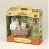 Sylvanian Families Triušiukai dvynukai vežimėlyje