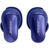 Ausinės Bose QuietComfort Ultra Earbuds (2 gen.) violetinė