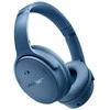 Bose QuietComfort ausinės, Mėlynos spalvos