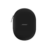 Bose QuietComfort ausinės (2-osios kartos)