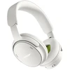 Bose QuietComfort Ausinės (2nd Gen)