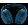 Bose QuietComfort Ausinės