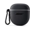 Bose QuietComfort® Earbuds II silikoninis dėklas