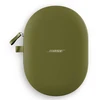 Bose QuietComfort Ultra Ausines (2nd gen)
