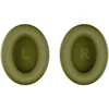 Bose QuietComfort Ultra Ausines (2nd gen)