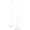 Bose® OmniJewel™ grindų stovai