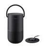 Bose Portable Home Speaker įkrovimo stovas
