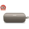 Kompiuterio kolonėlės Bose SoundLink Flex Bluetooth® II kolonėlė