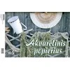 Albumas akvarelei A4 15 lapų, 225gr/Latvija