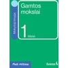Šviesa Gamtos mokslai. Mokytojo knyga 1 klasei. Serija Maži milžinai