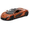 KiNSMART automobilis, McLaren P1, oranžinis