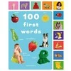 KNYGA First 100 pirmųjų žodžių