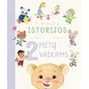 KNYGA 5 minučių istorijos 2 metų vaikams