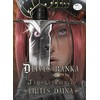 KNYGA ALANA. Liūtės daina. Deivės ranka (2)