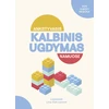 KNYGA Ankstyvasis kalbinis ugdymas namuose