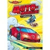 Automobiliai. Turbomotorai. Spalvinimo knygelė