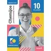 KNYGA Šviesa Chemijos pasitikrinamieji testai 10 klasei, serija Korepetitorius