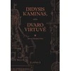 KNYGA Didysis Kaminas, arba Dvaro virtuvė