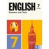 KNYGA Šviesa English Grammar and Tests 7 klasei