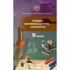 KNYGA Fizikos diferencijuotos užduotys 9 kl.