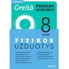 KNYGA Šviesa Fizikos užduotys 8 klasei.Greita pagalba mokiniui!
