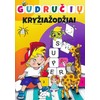 KNYGA Gudručių kryžiažodžiai