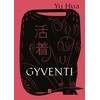 KNYGA Gyventi