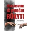 KNYGA Išsilaisvink iš įpročio rūkyti. Metodika, kuri padės visam laikui tapti laisvu nerūkančiuoju, be streso, kančių ar valios pastangų