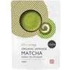 KNYGA Japoniška žalioji arbata MATCHA, eko 40 g