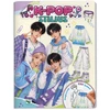 KNYGA K-POP stilius. Daugiau kaip 230 lipdukų