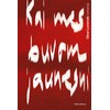 KNYGA Kai mes buvom jaunesni