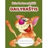 KNYGA Katino Teodoro mokyklėlė. Dailyraštis