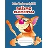 KNYGA Katino Teodoro mokyklėlė. Rašymo elementai