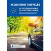 KNYGA Kelių eismo taisyklės su fotografijomis