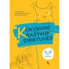 KNYGA Šviesa Lietuvių kalbos užduotys „Kūrybinio rašymo dirbtuvės“ 1–2 klasei