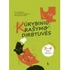 KNYGA Šviesa Kūrybinio rašymo dirbtuvės 3-4 klasės mokiniams, 1 dalis