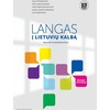 KNYGA Langas į lietuvių kalbą