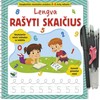 KNYGA Lengva rašyti skaičius. Įspausti grioveliai rašyti. Išnykstančio rašalo tušinukas su laikikliu + širdelės. Daugkartinio naudojimo pratybos 4-6 metų vaikams.
