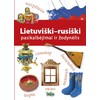KNYGA "Lietuviški-rusiški pasikalbėjimai ir žodynėlis"