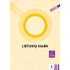 KNYGA Šviesa Lietuvių kalba. Skaitiniai 4 klasei (serija „TAIP!“)