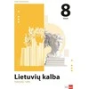 KNYGA Lietuvių kalba 8 klasei, 1 dalis