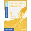 KNYGA Šviesa Lietuvių kalba ir literatūra. Pratybų sąsiuvinis 1 klasei, 1 dalis. Serija Maži