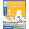 KNYGA Šviesa Lietuvių kalba ir literatūra. Vadovėlis 1 klasei, 2 dalis. Serija Maži milžinai