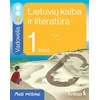 KNYGA Šviesa Lietuvių kalba ir literatūra. Vadovėlis 1 klasei, 3 dalis. Serija Maži milžinai