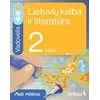 KNYGA Šviesa Lietuvių kalba ir literatūra. Vadovėlis 2 klasei, 1 dalis. Serija Maži milžinai