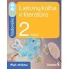KNYGA Šviesa Lietuvių kalba ir literatūra. Vadovėlis 2 klasei, 3 dalis. Serija Maži milžinai