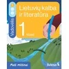 KNYGA Šviesa Lietuvių kalba ir literatūra. Vadovėlis 1 klasei, 1 dalis. Serija Maži milžinai