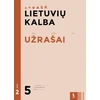KNYGA Šviesa Lietuvių kalba. Užrašai 5 klasei, 2 dalis (serija „Atrask“)