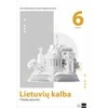 KNYGA Lietuvių kalba. Pratybų sąsiuvinis 6 klasei