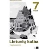 KNYGA Lietuvių kalba. Pratybų sąsiuvinis 7 klasei